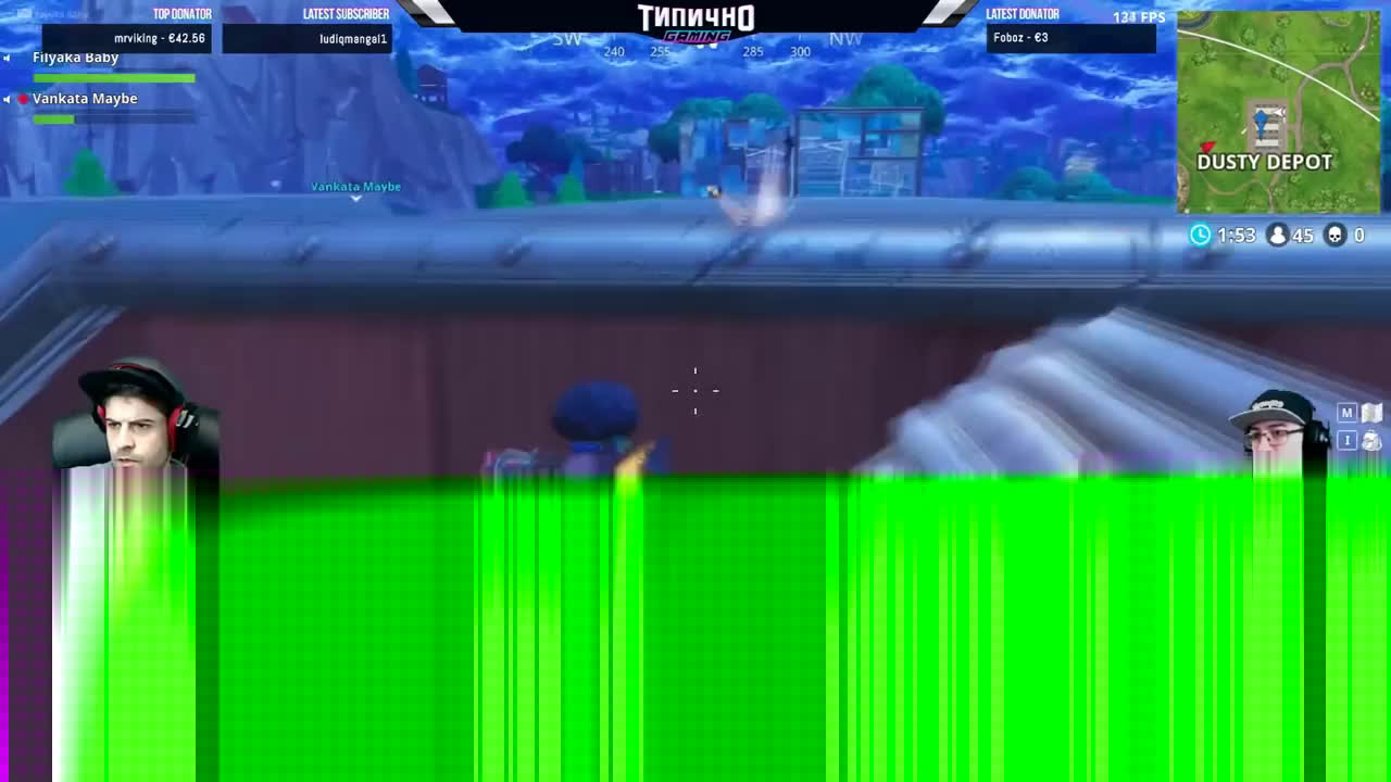 ФИЛЯКА и ВАНКАТА играят FORTNITE за ПЪРВИ ПЪТ