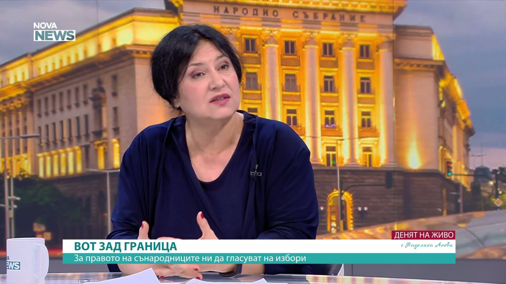 Ивилина Алексиева: Предварителното познаване на машините може да опорочи изборния процес
