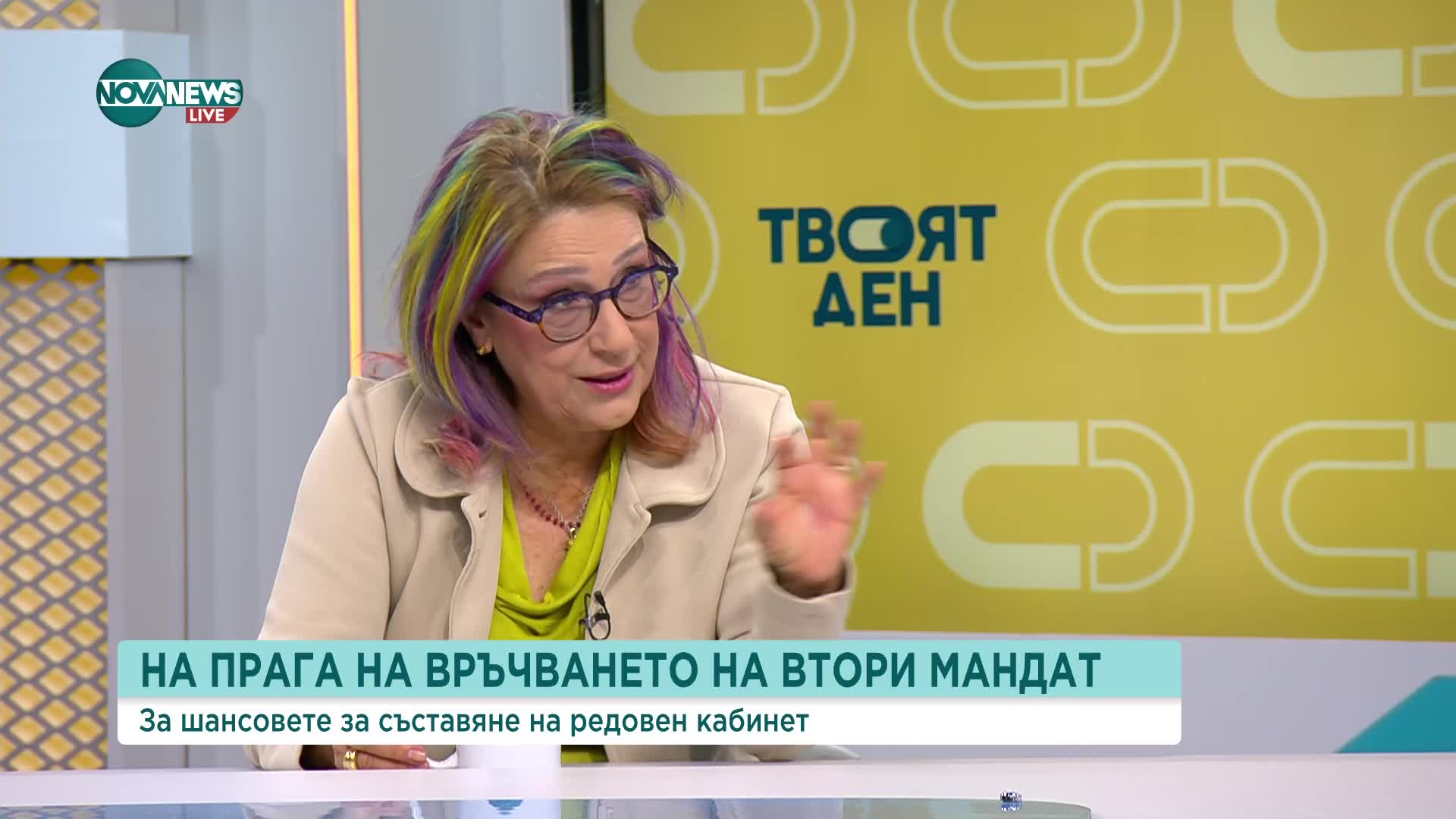 Политолози: В поредицата от избори и партиите са едни и същи, и личностите в тях