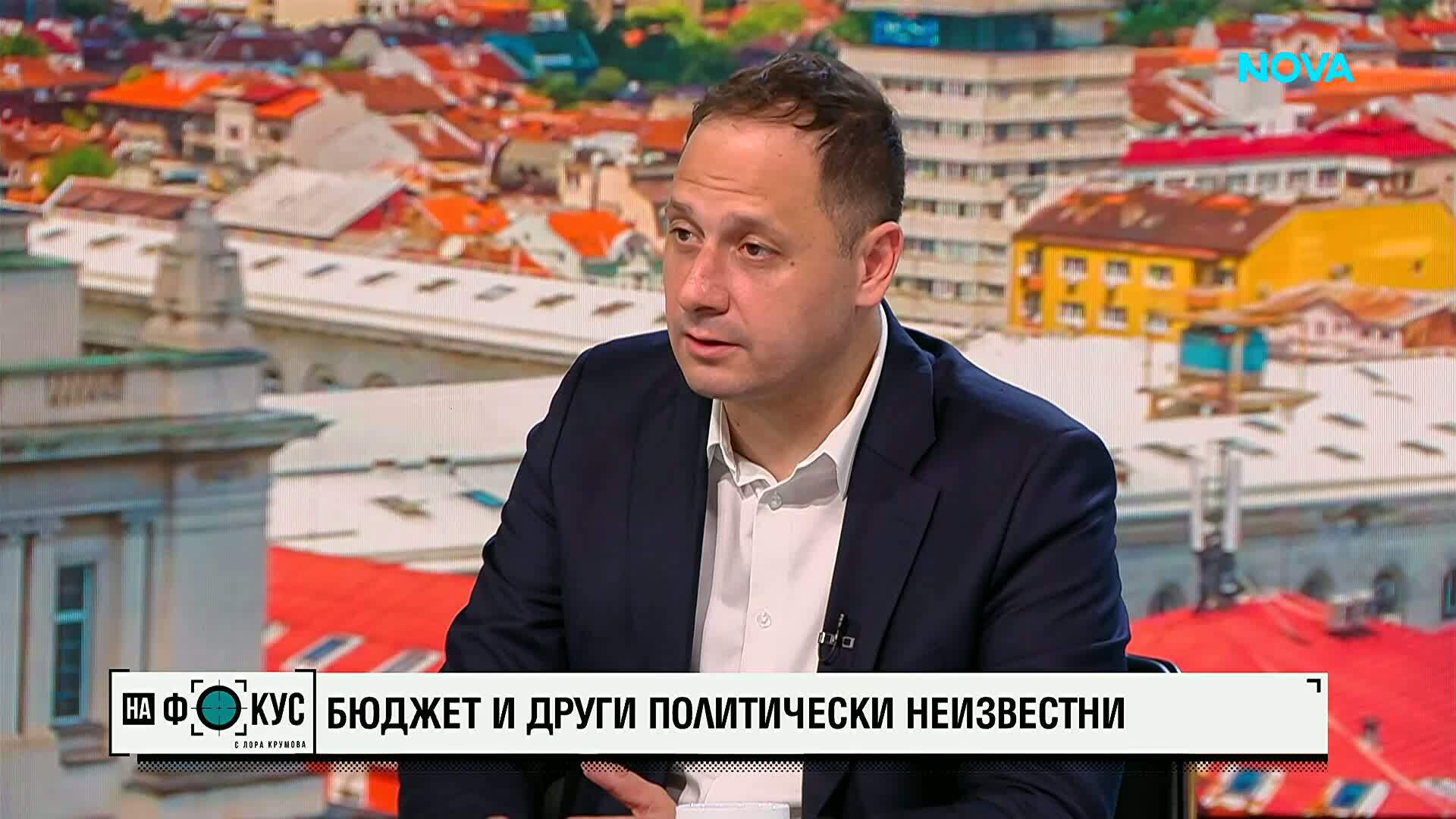 Петър Витанов за бюджета и други политически неизвестни