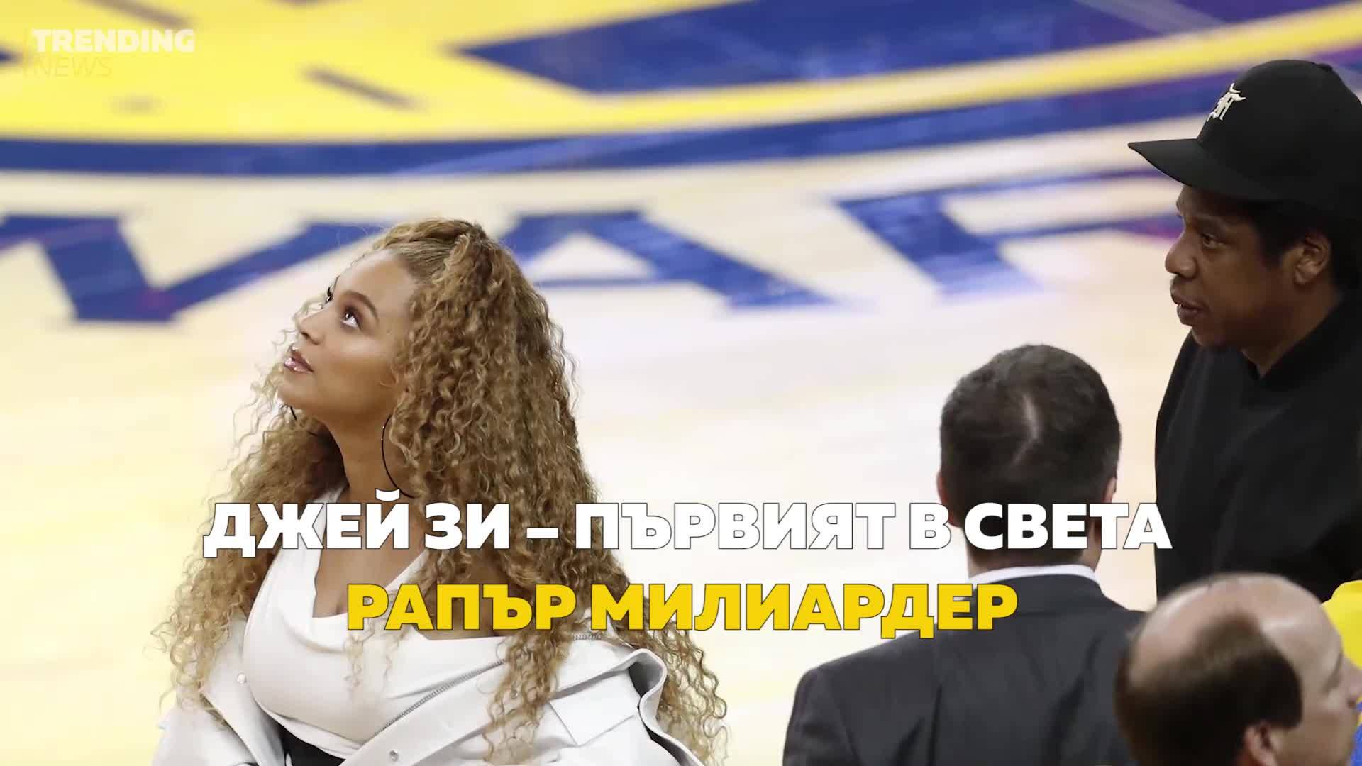 Джей Зи - първият в света рапър милиардер