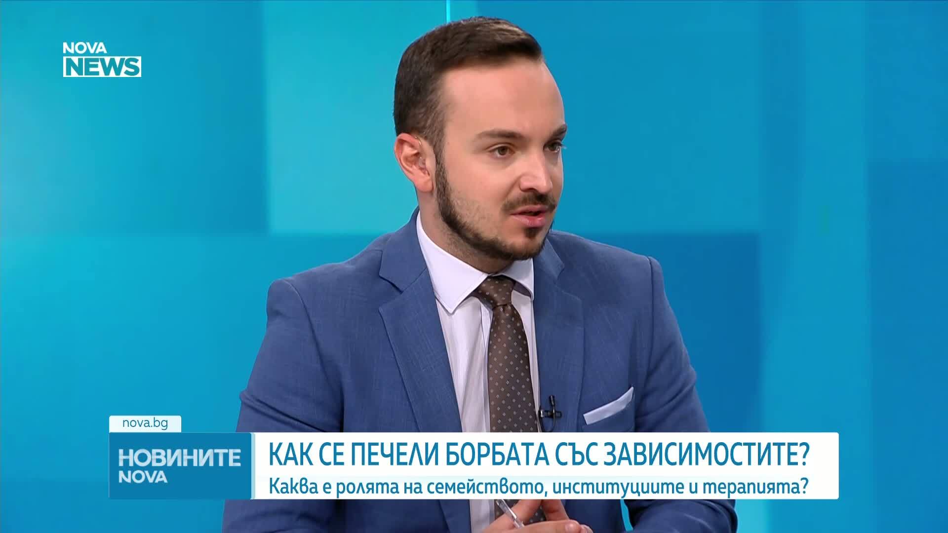 Смъртоносният фентанил в България: Защо контролът остава недостатъчен