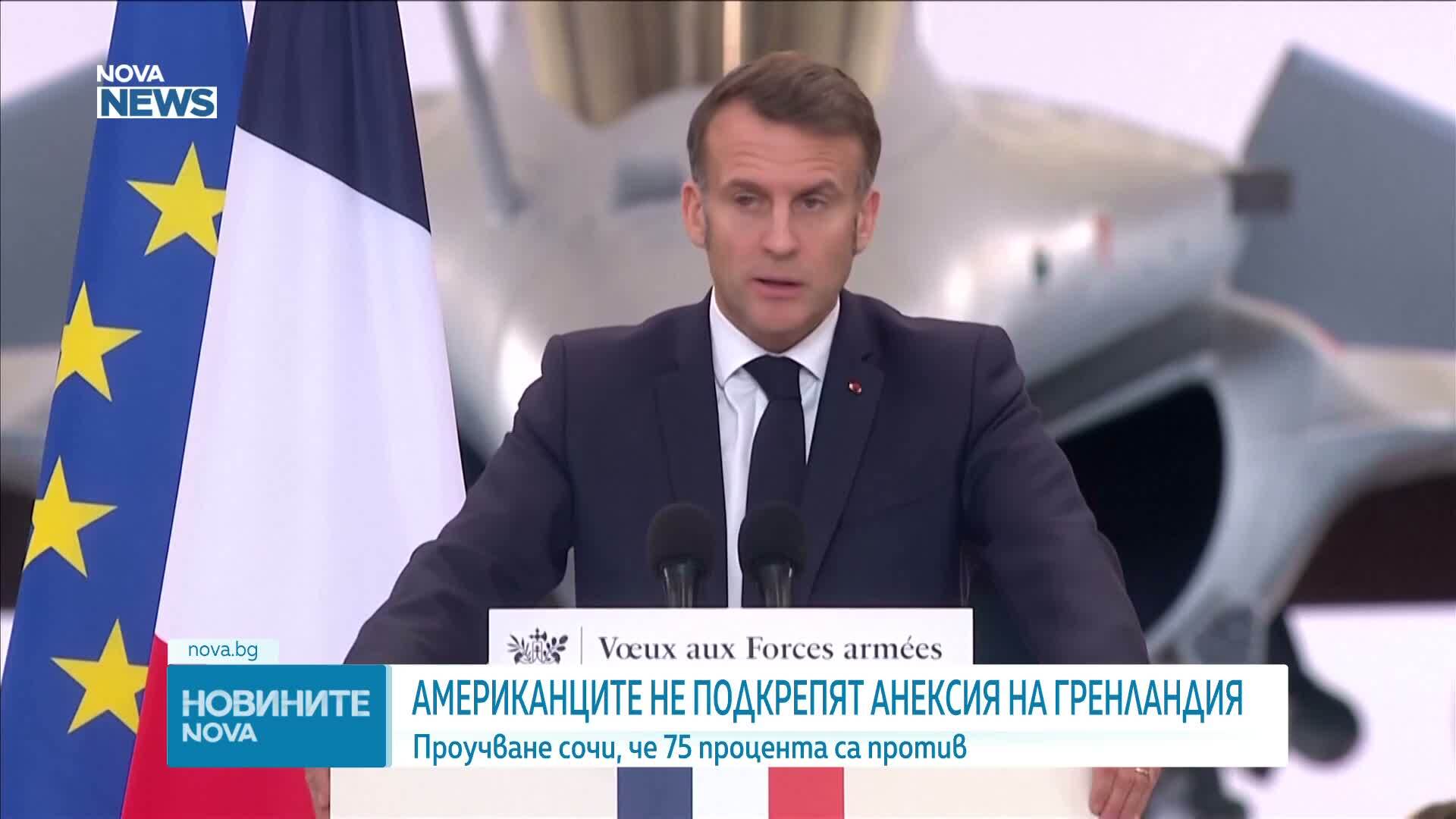 75% от американците са против намеренията на САЩ да поемат контрол над Гренландия