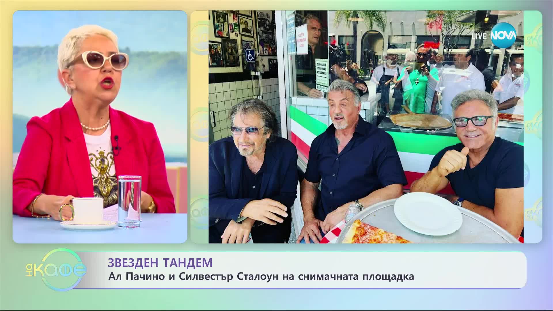 Кевин Костнър се развежда с дългогодишната си половинка - „На кафе” (04.05.2023)