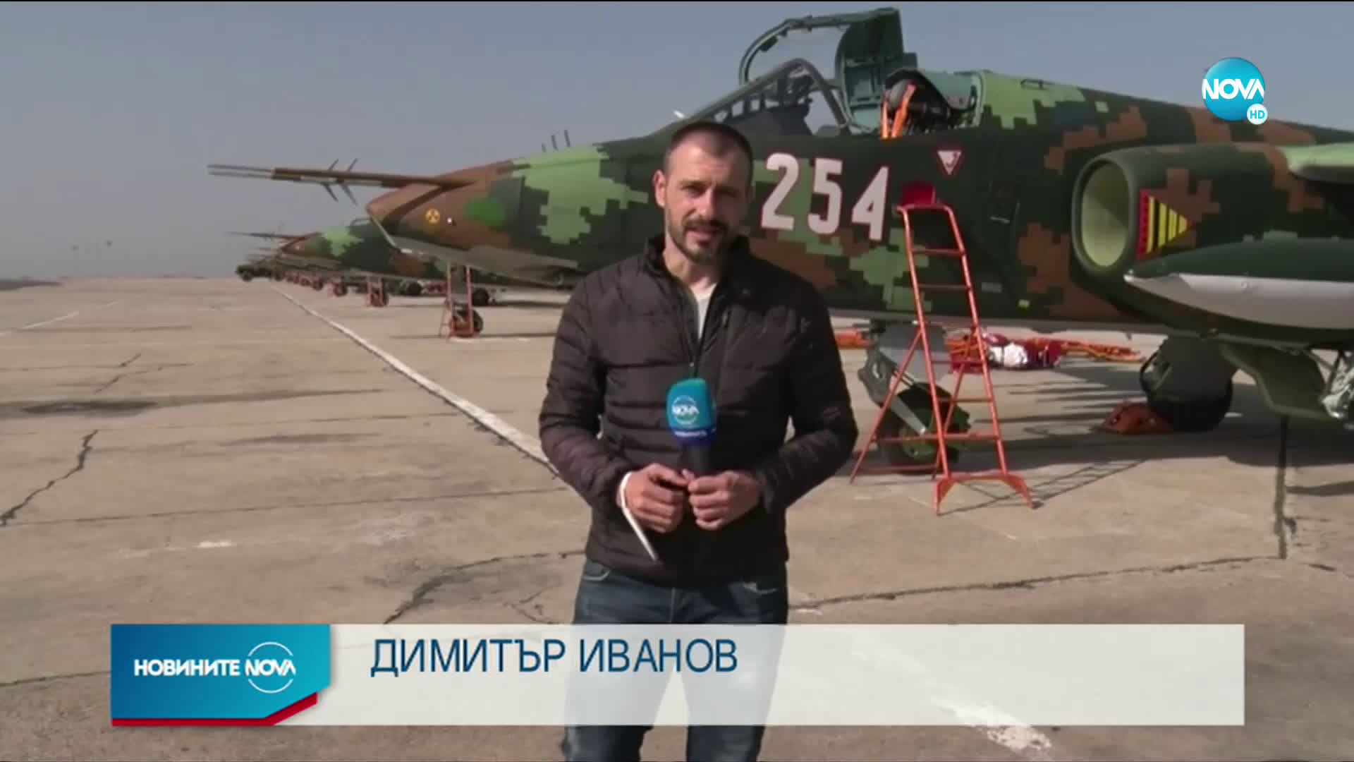 БОЙНАТА НИ АВИАЦИЯ: Осем СУ-25 вече са ремонтирани