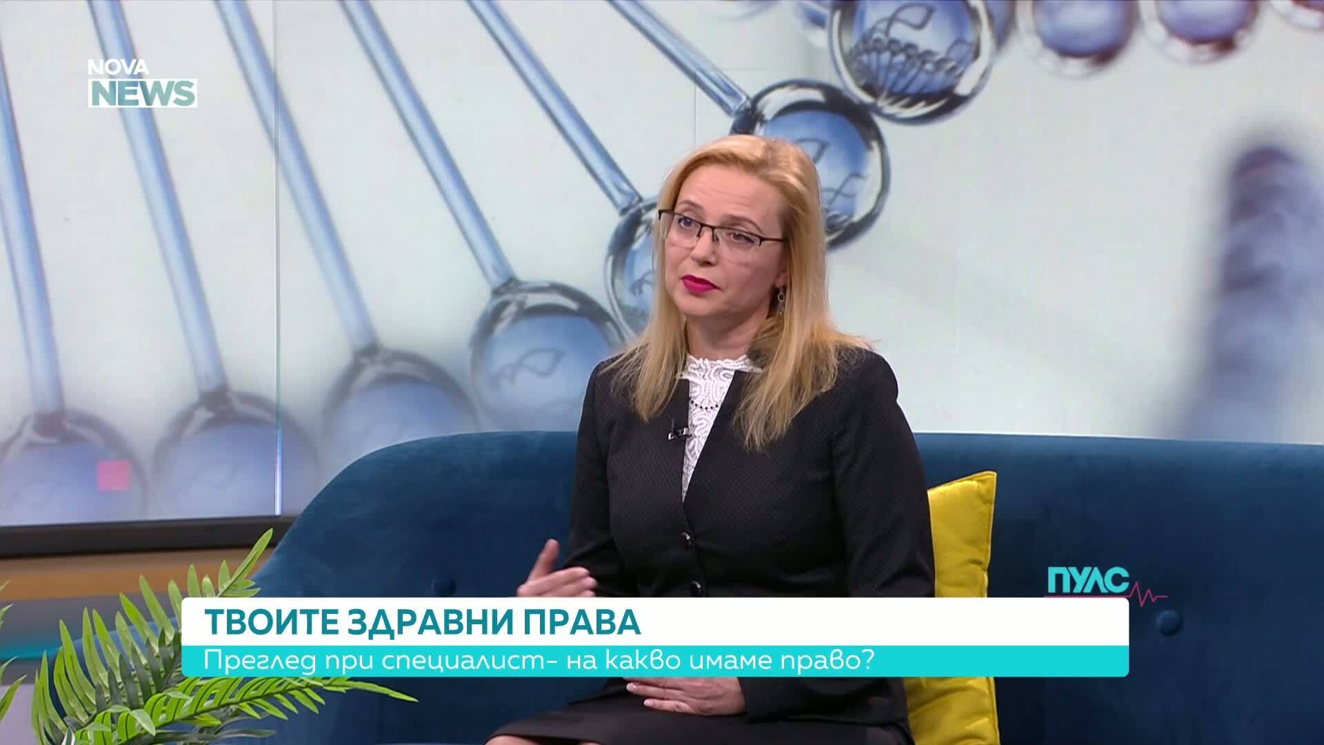 „Твоите здрави права”: Прегледите при специалист и медицинските направления