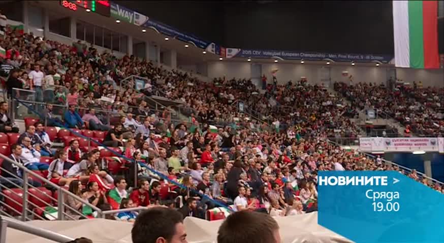 Новините на Нова – централна емисия на 9 декември
