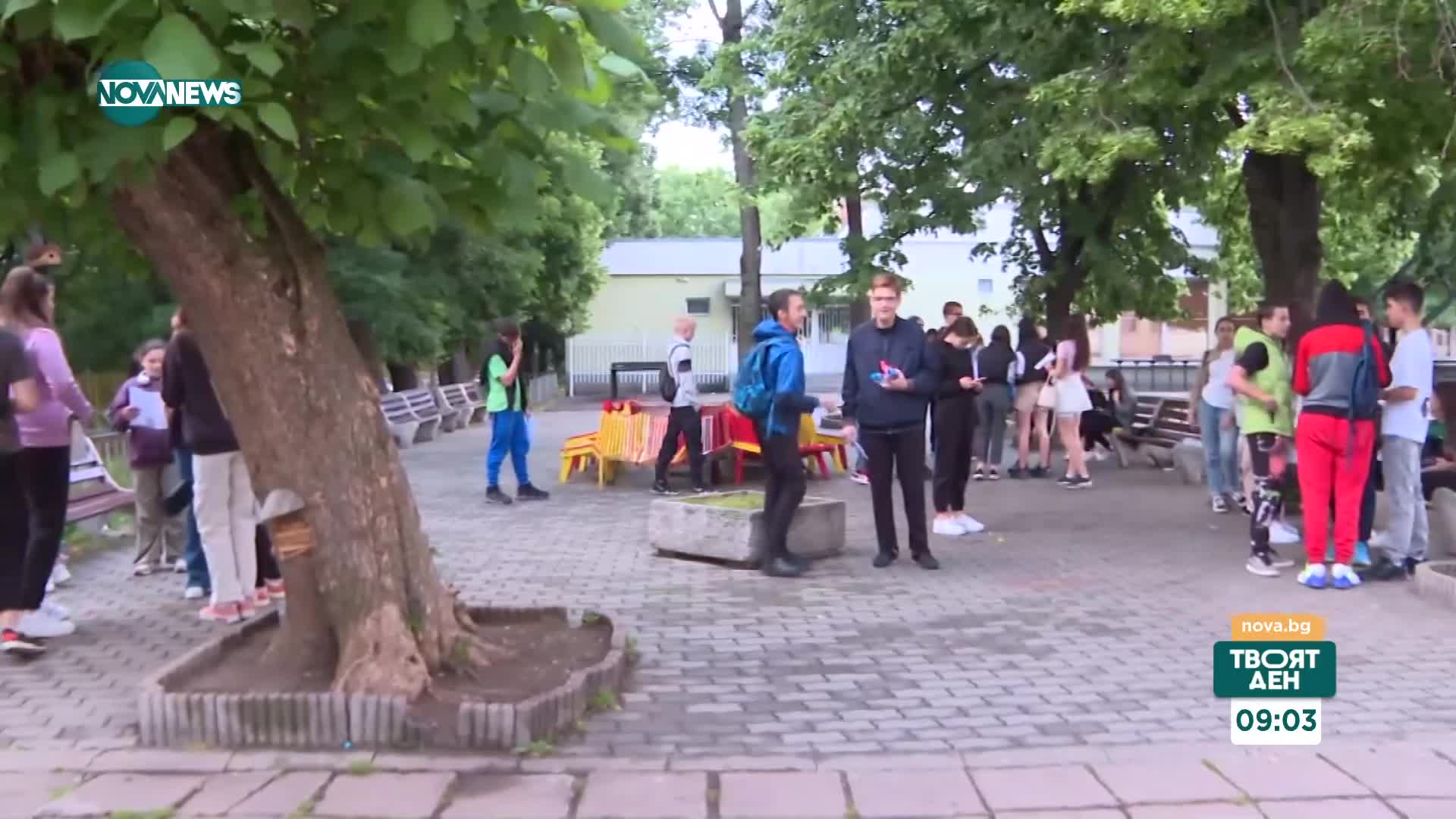 Образователното ведомство предлага по-малко натоварване на учениците