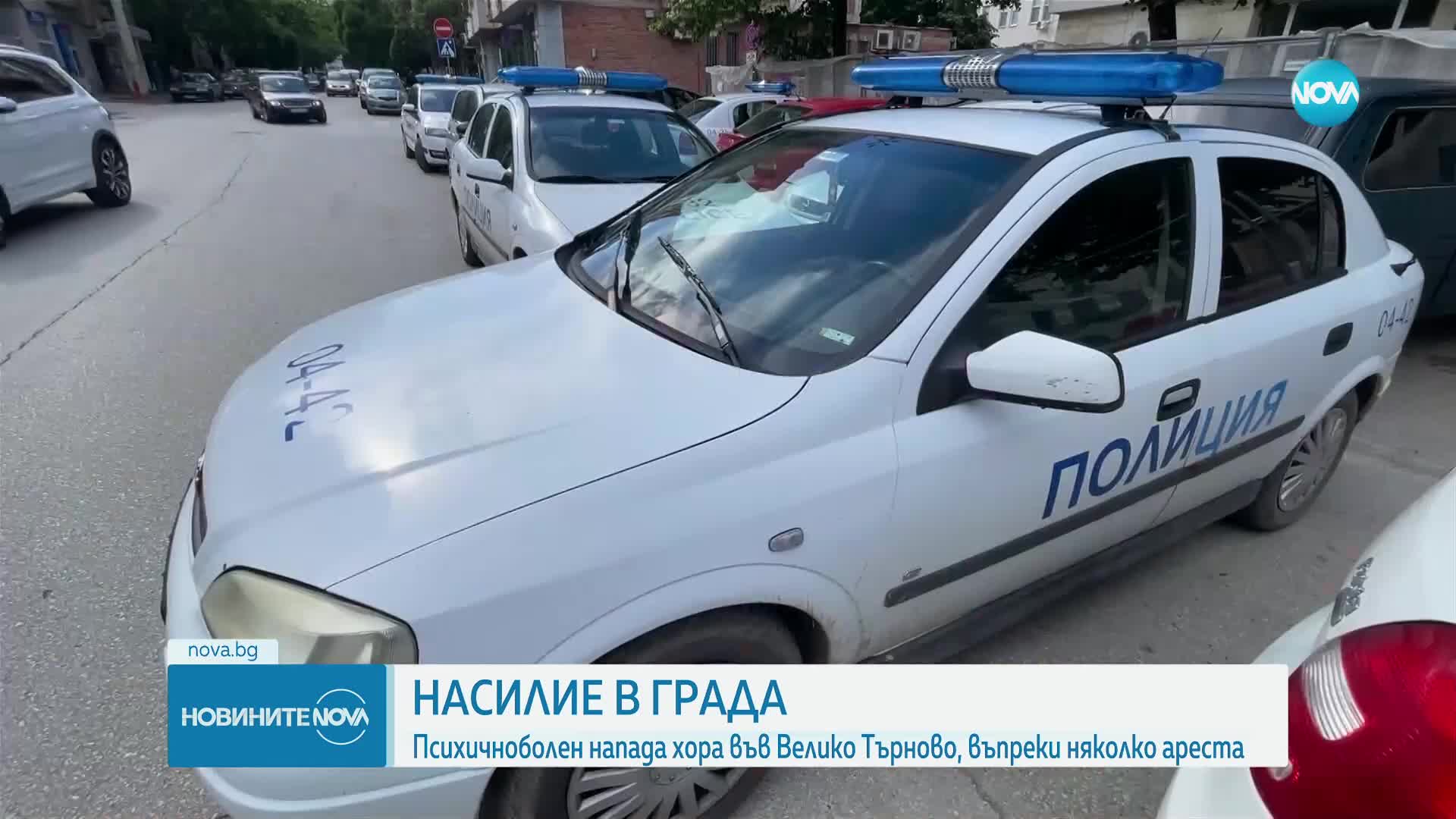 Новините на NOVA (12.06.2024 - обедна емисия)