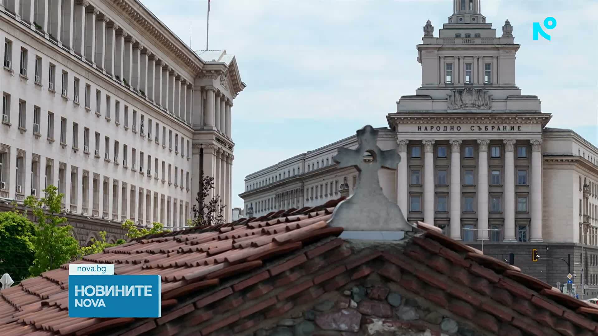 Новините на NOVA (23.09.2026 - 7.00)