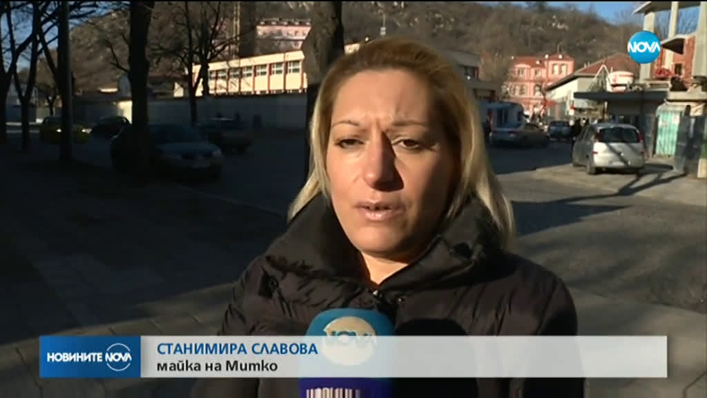Как банкова служителка ощети болно дете?