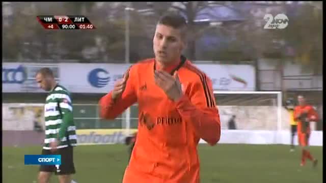 Спортни Новини (29.11.2014 - обедна)