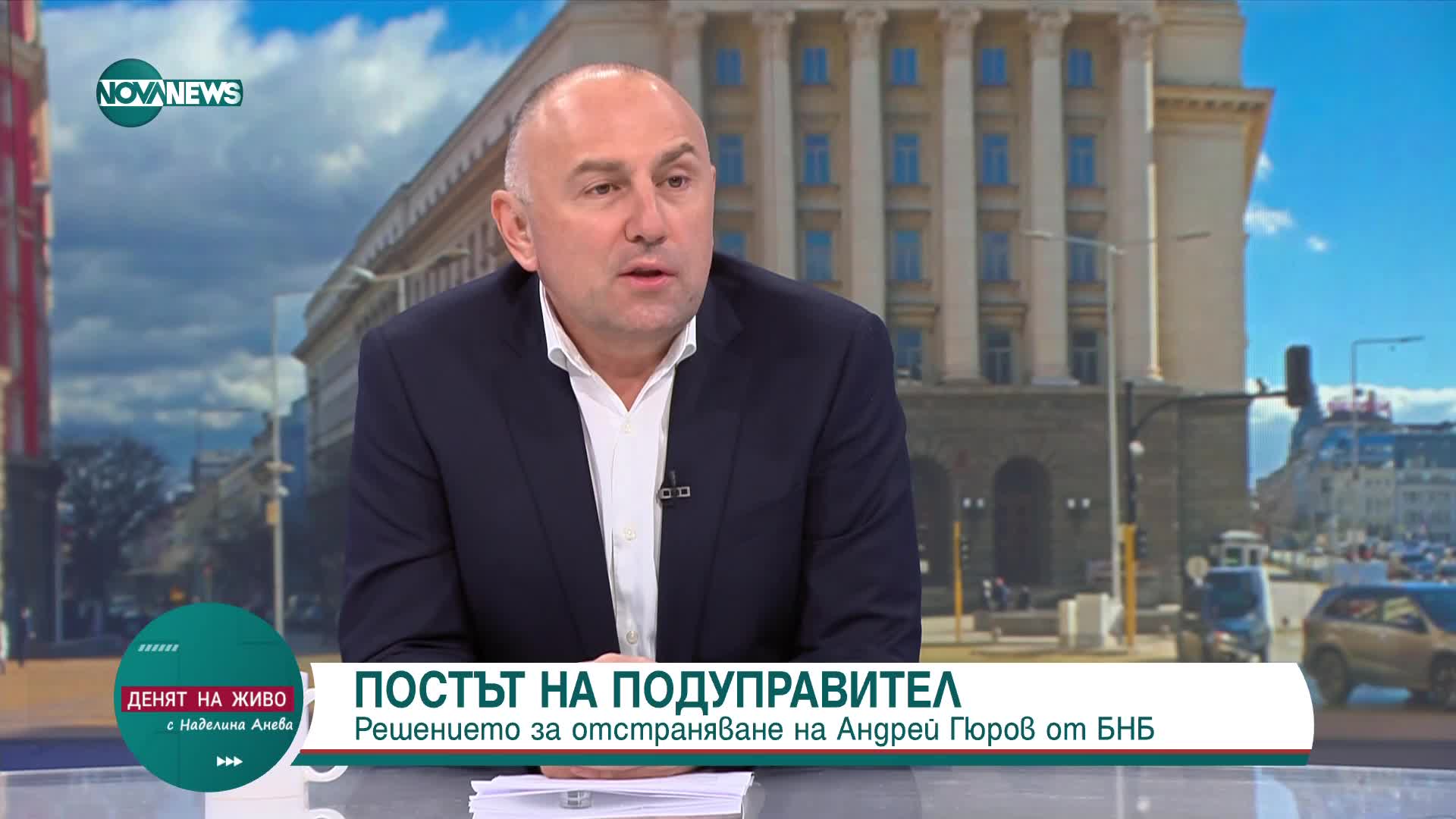 Каримански: Защо в декларацията на ПП-ДБ няма и дума за Закона за еврото