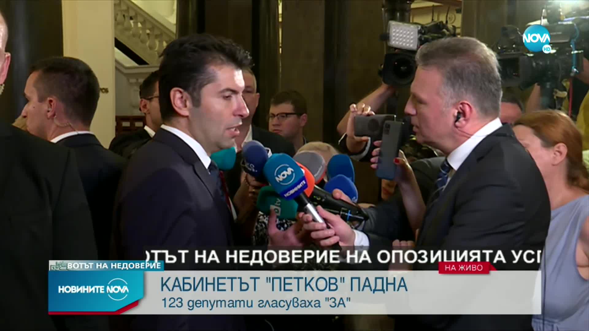 Петков: Всички, които искат да управляват, трябва да бъдат в сградата на НС