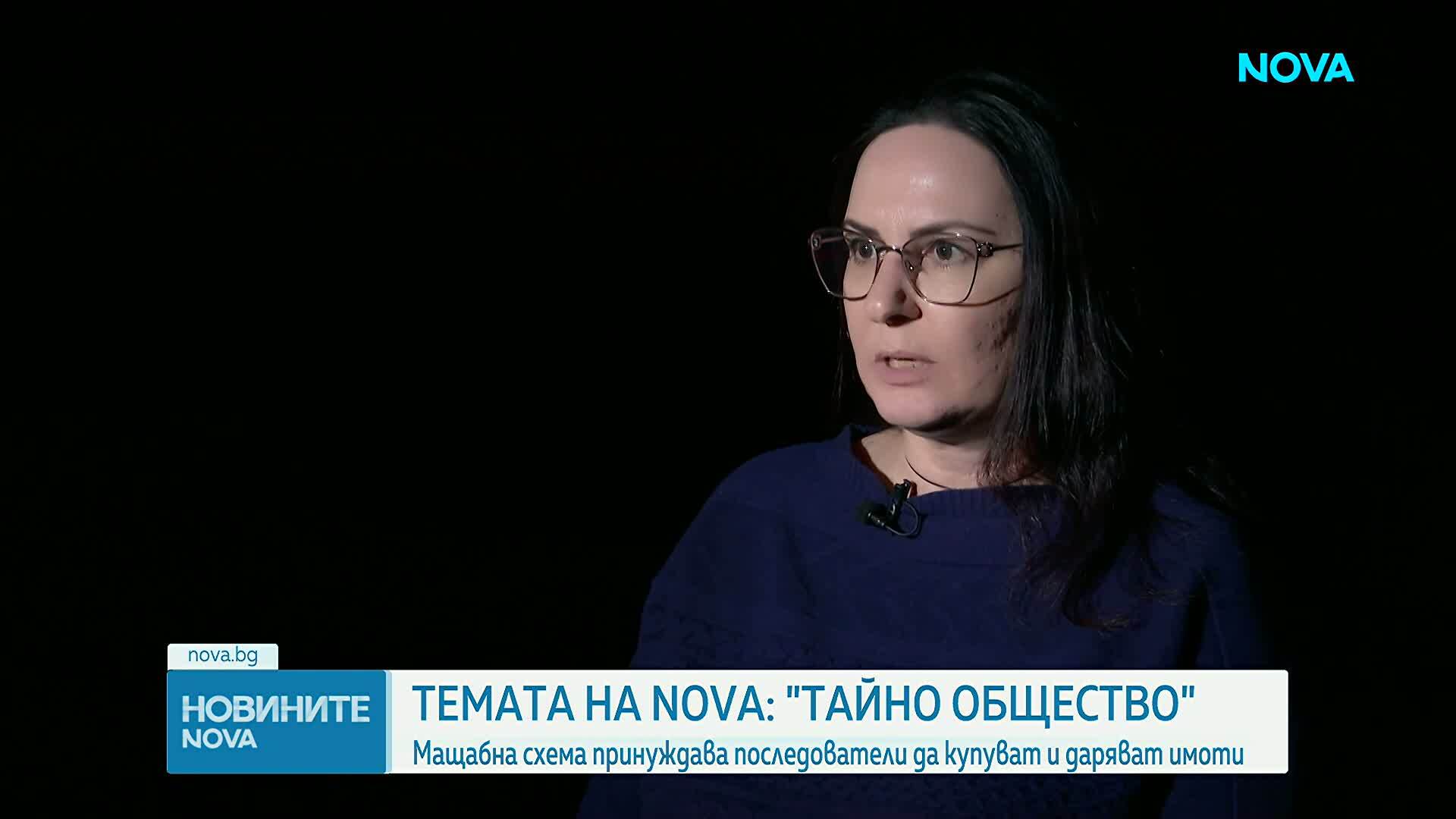 "Темата на NOVA" в аванс: Как функционира тайно общество с хиляди последователи