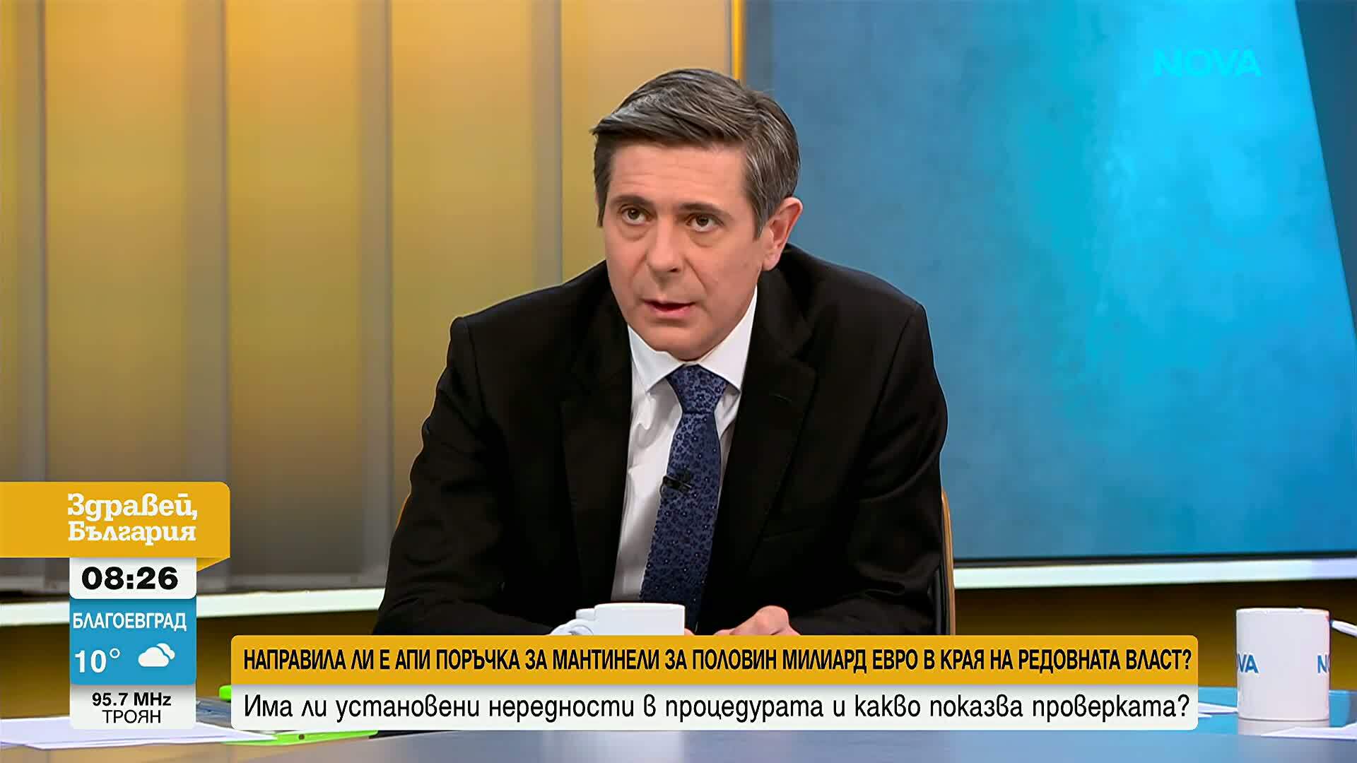 Николай Найденов: Обществената поръчка за мантинели е опорочена, спрях я