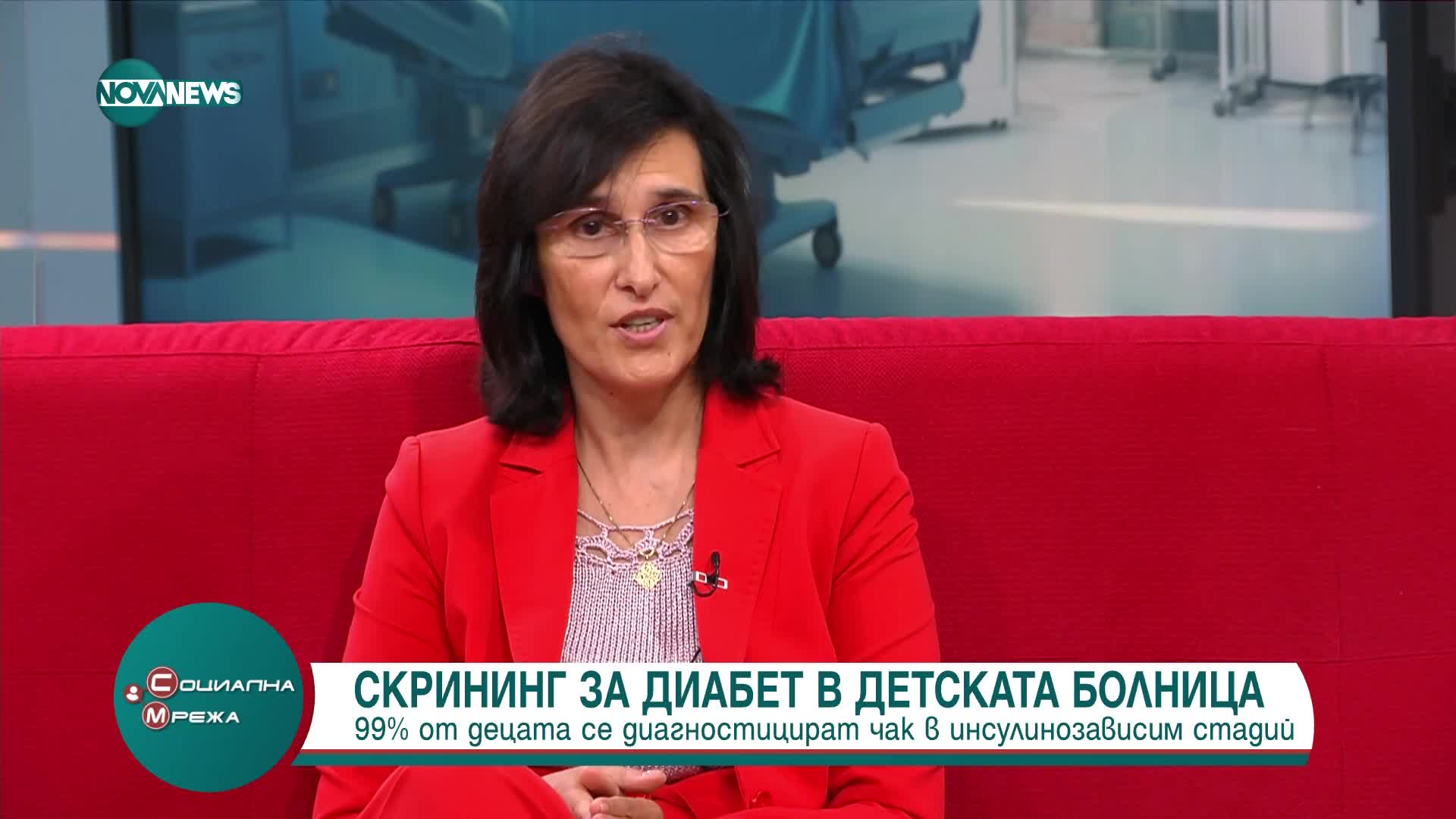 Две болници у нас стартираха проект за ранна диагностика на диабет тип 1 при децата