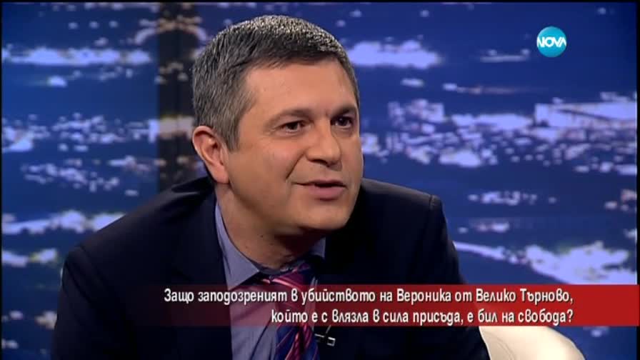 Адвокат: Случаят с Вероника е дупка в съдебната ни система