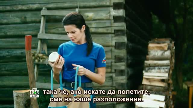 Пять минут тишины 2017 02 серия Пет минути тишина