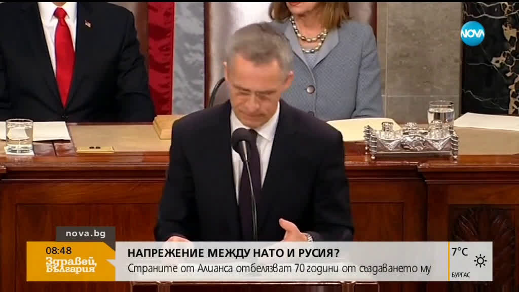 Ново напрежение между НАТО и Русия