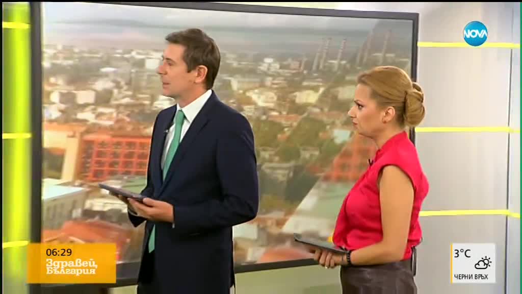 Прогноза за времето (28.09.2018 - сутрешна)