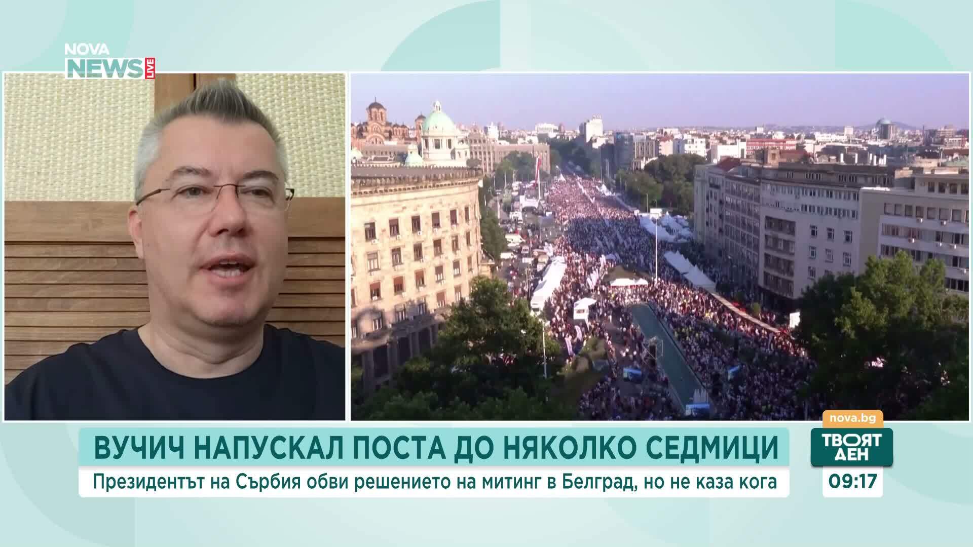 Вучич напуска поста си до няколко седмици