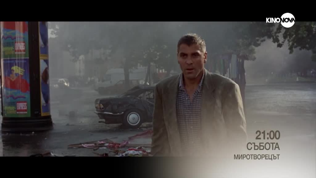 "Миротворецът" на 11 октомври, събота от 21.00 ч. по KINO NOVA