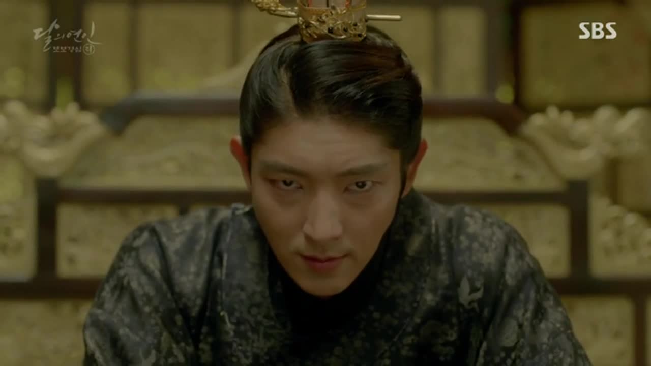 Moon Lovers Scarlet Heart Ryeo E18 2/2