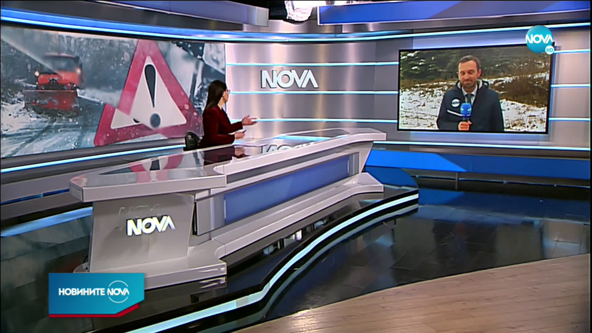 Новините на NOVA (09.01.2021 - обедна емисия)
