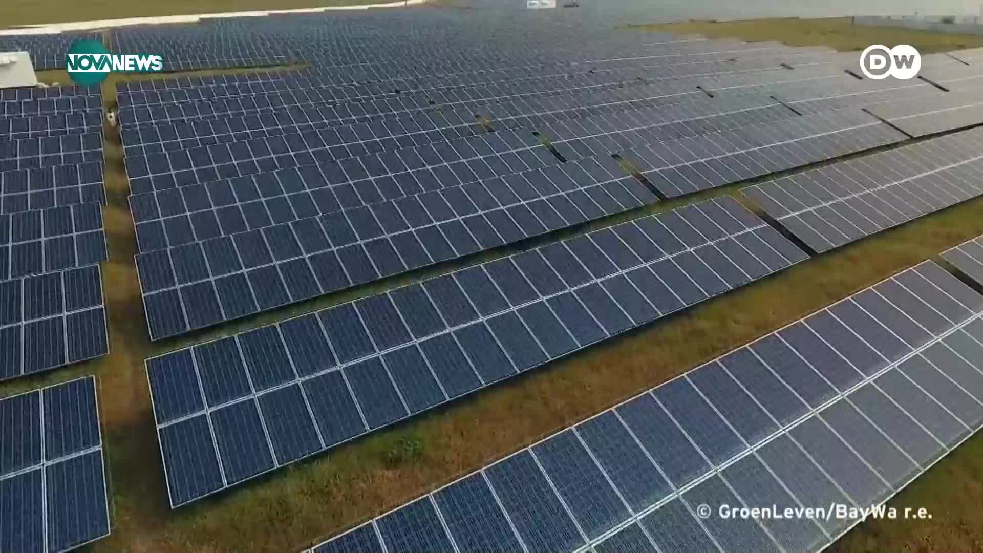 Как може да се произвежда повече слънчева енергия?