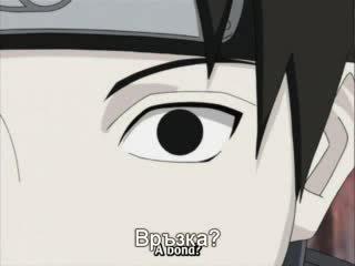 Naruto Shippuuden - Епизод 48 - Bg Sub