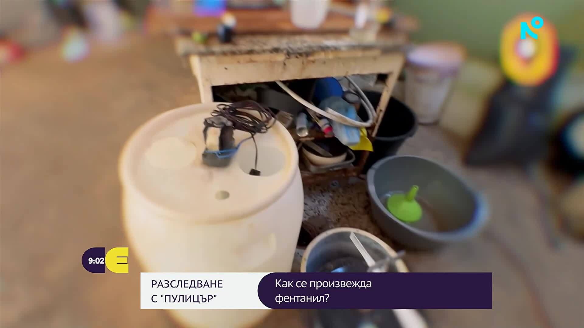 Говори един от журналистите на „Ройтерс”, спечелили „Пулицър” за разследване за производство на фентанил