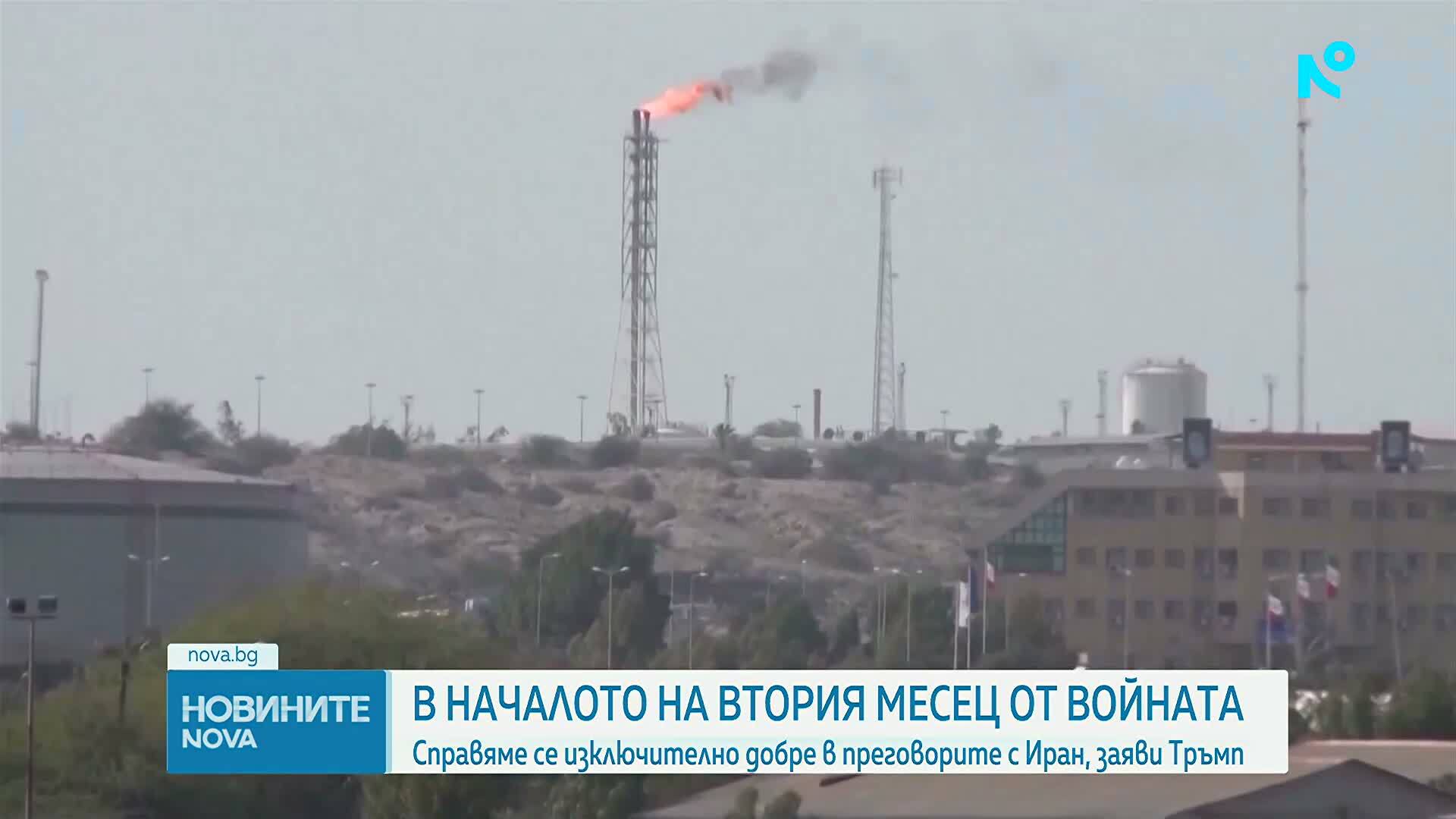 Новините на NOVA (30.03.2026 - 7.00)