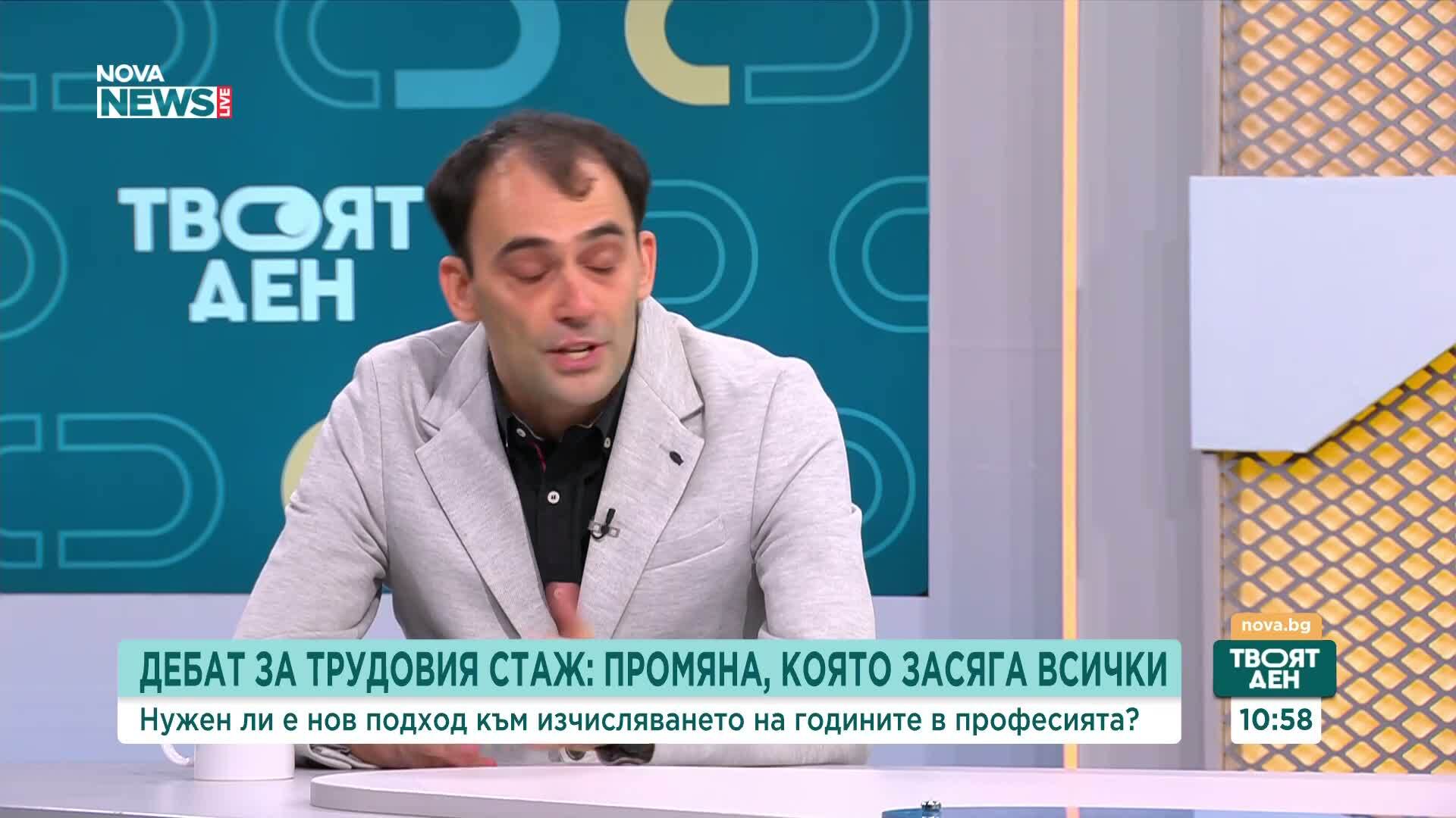 Има ли съгласие между синдикати, работодатели и власт за парите на държавата