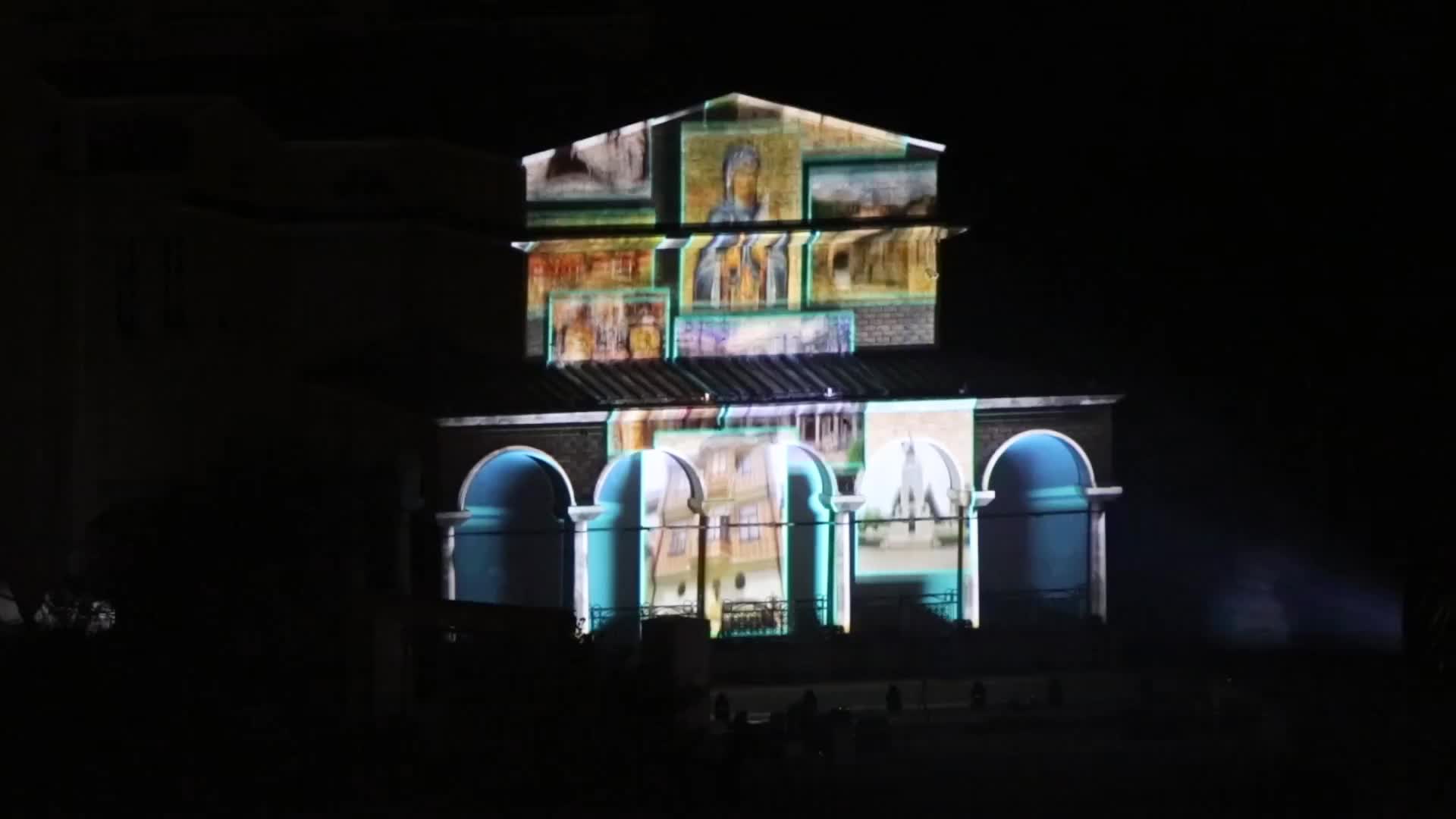 3D mapping светлинно шоу във Велико Търново