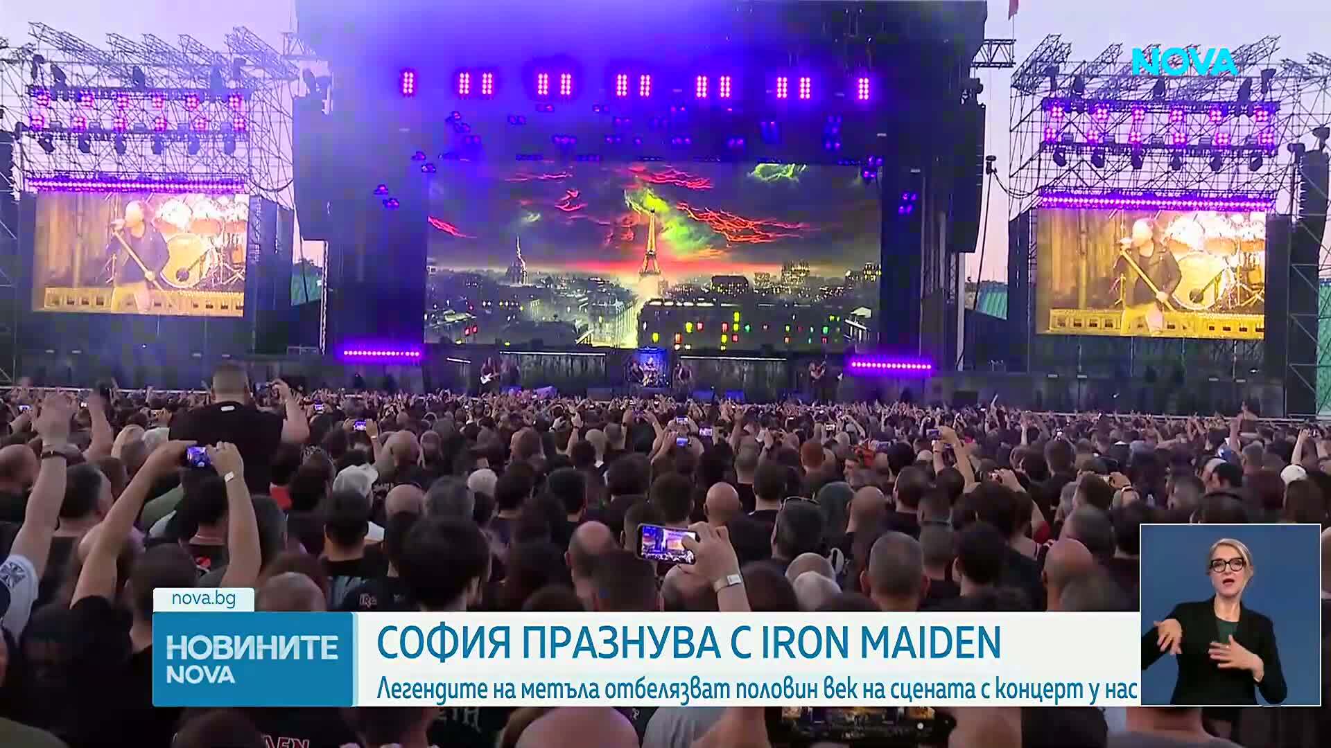 Легендите на метъла Iron Maiden отбелязват половин век на сцената с концерт у нас