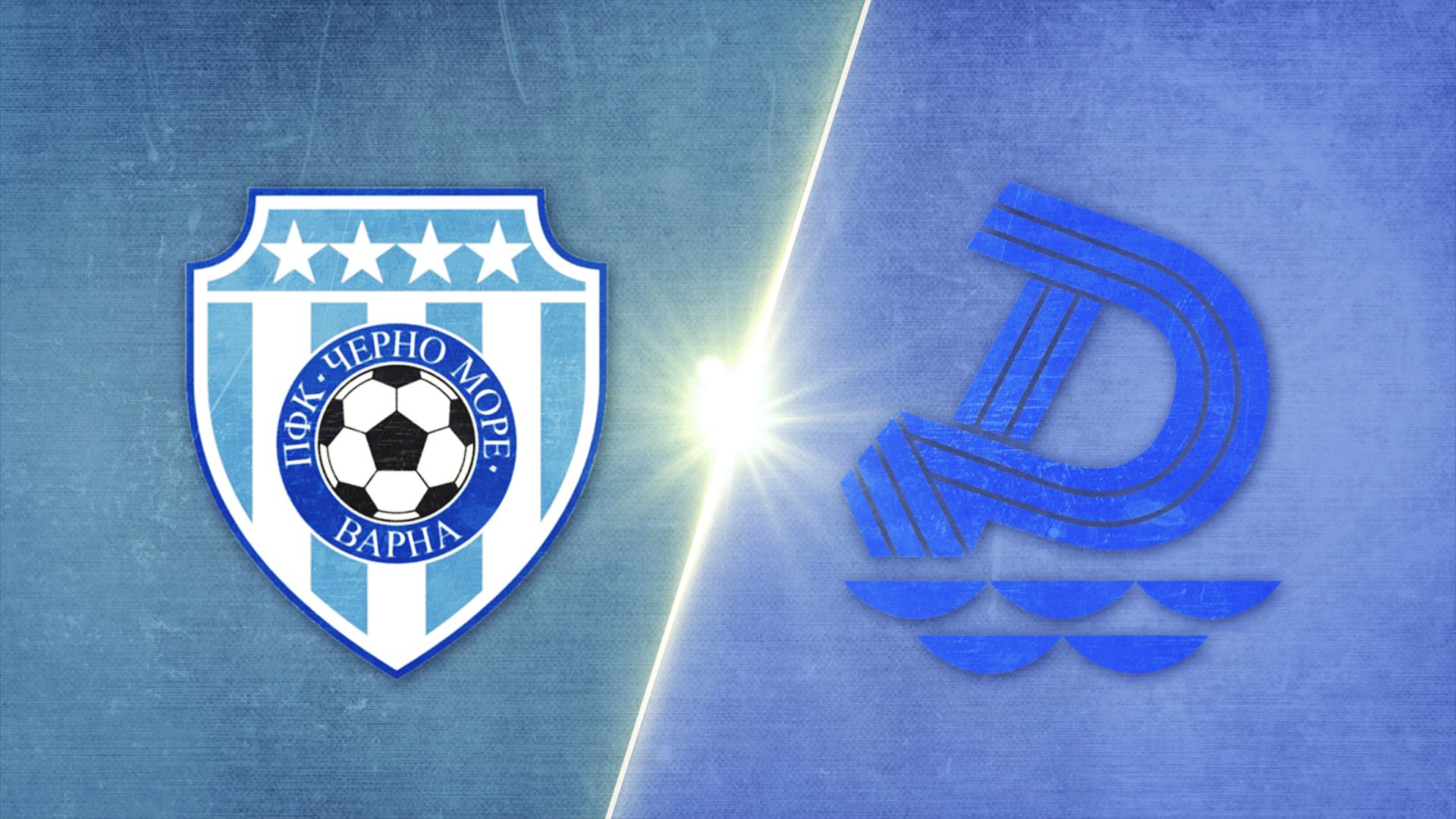Черно море - Дунав Русе 3:1 /репортаж/