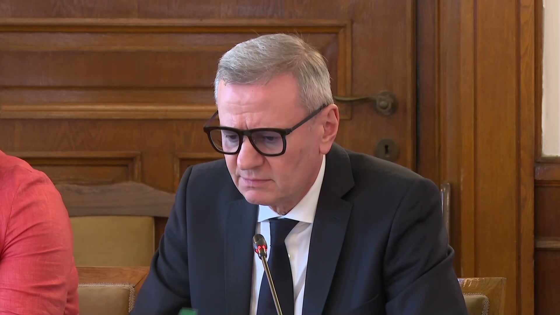 Отстраниха директора на НДК