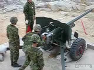 Solider Cannon - Много Здрав Откат