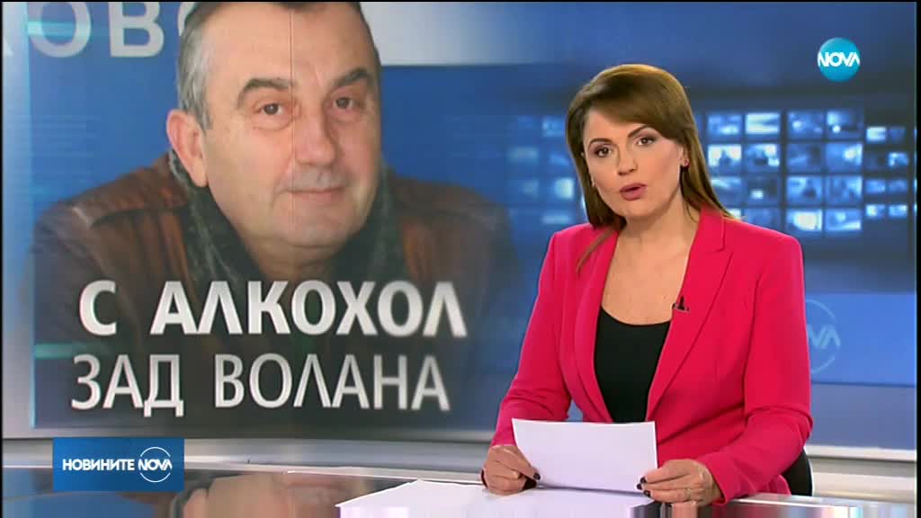 Задържаха бивш кмет на Хасково, докато шофирал пиян