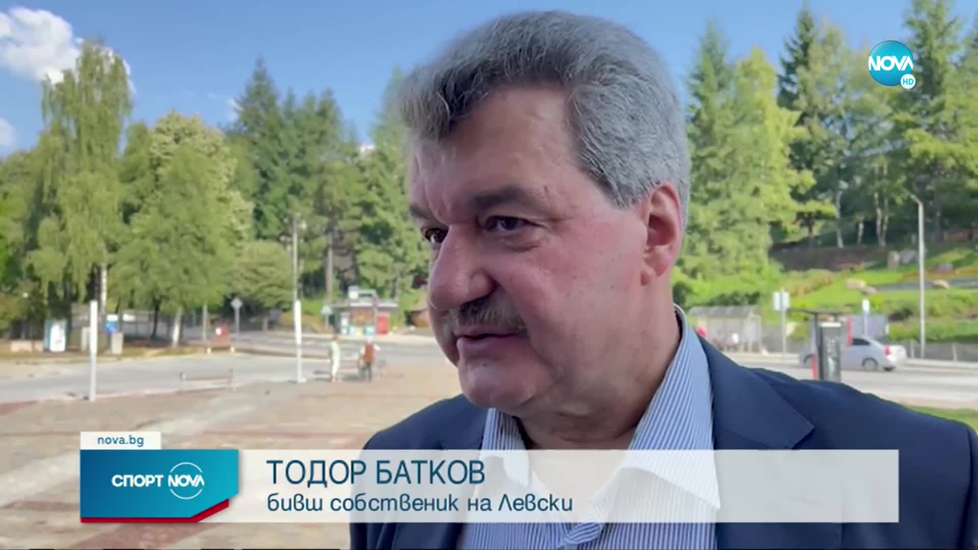 Официално: Левски подписа дългоочаквания спонсорски договор