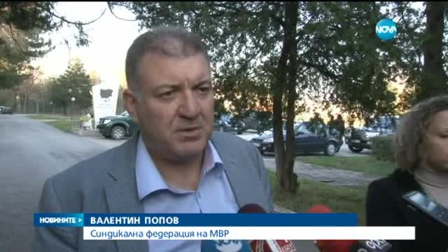 Недоволни полицаи блокираха отново „Орлов мост”