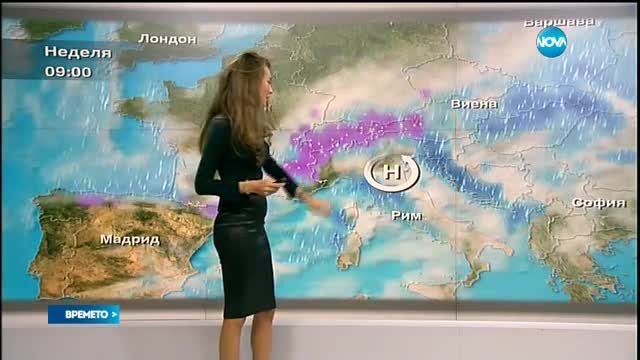 Прогноза за времето (05.11.2016 - сутрешна)