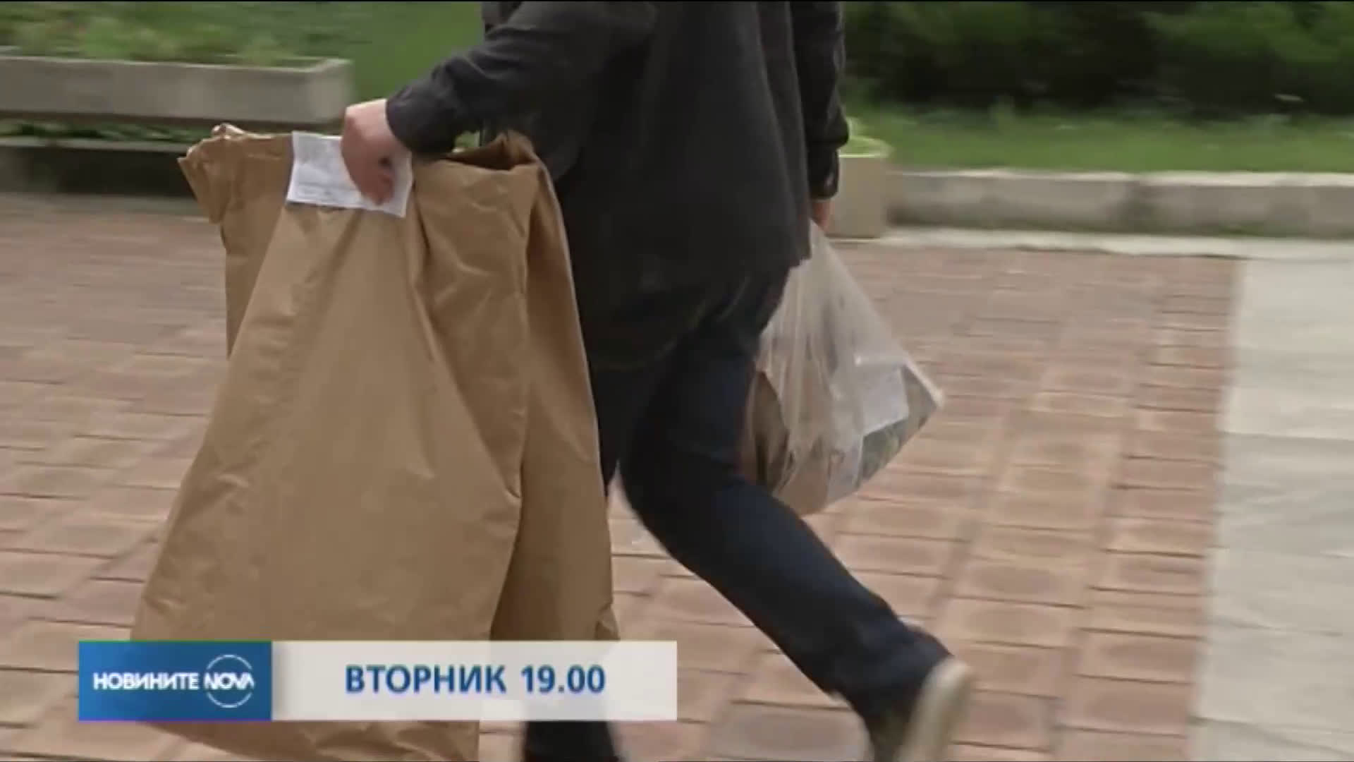 В Новините на NOVA от 19.00 ч. на 2 юни очаквайте