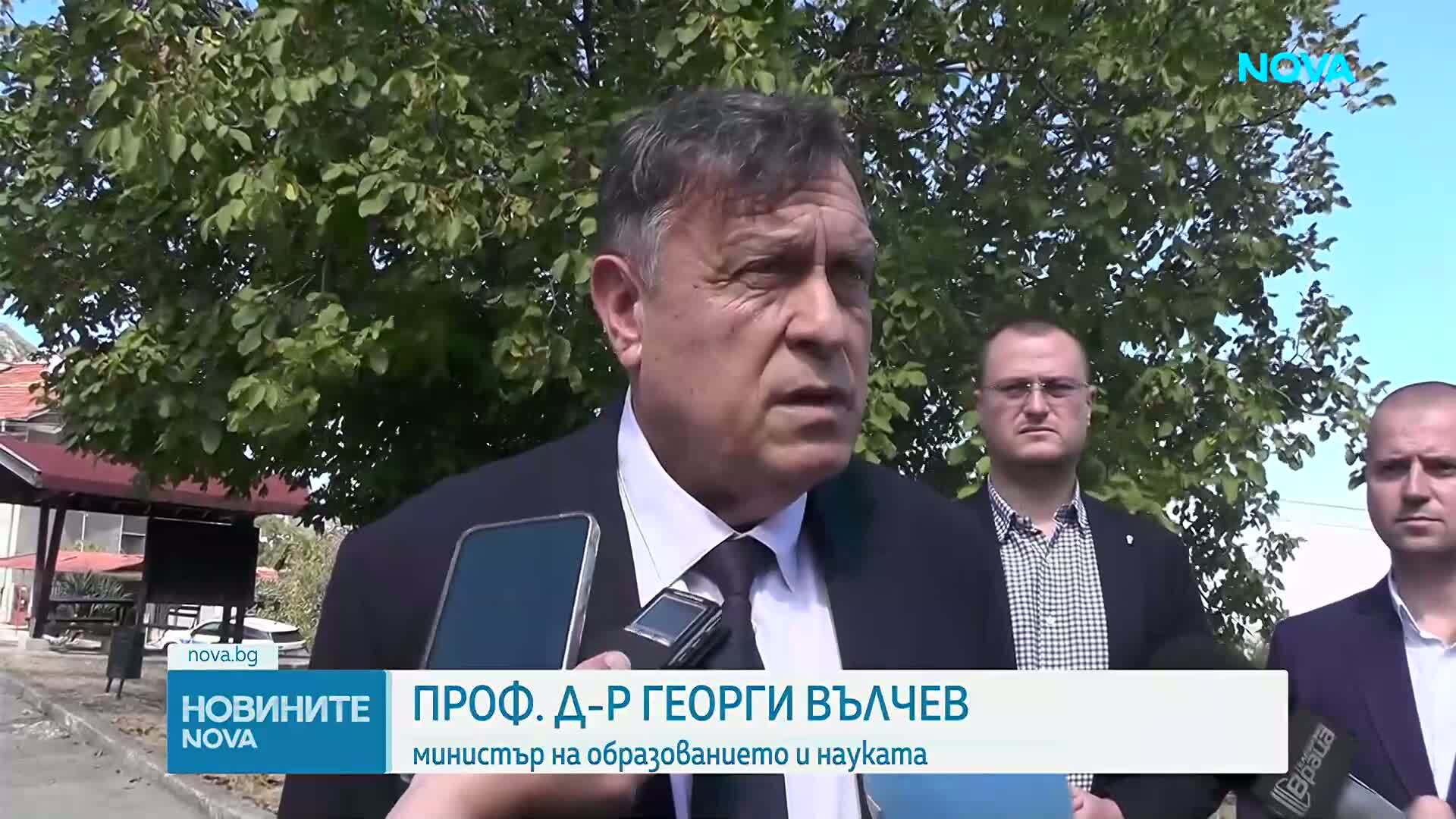 Дисциплина и промяна във финансирането на училищата са сред приоритетите на МОН
