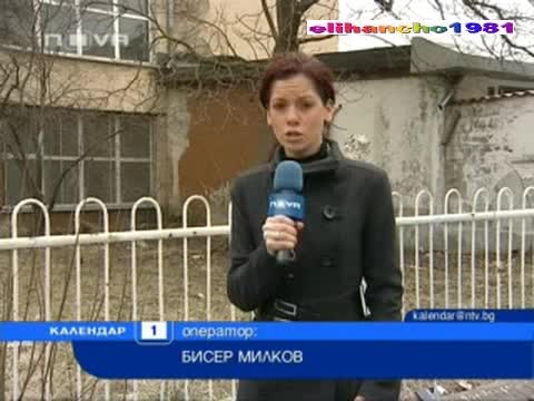 Ученик падна от Втория етаж на Училище 