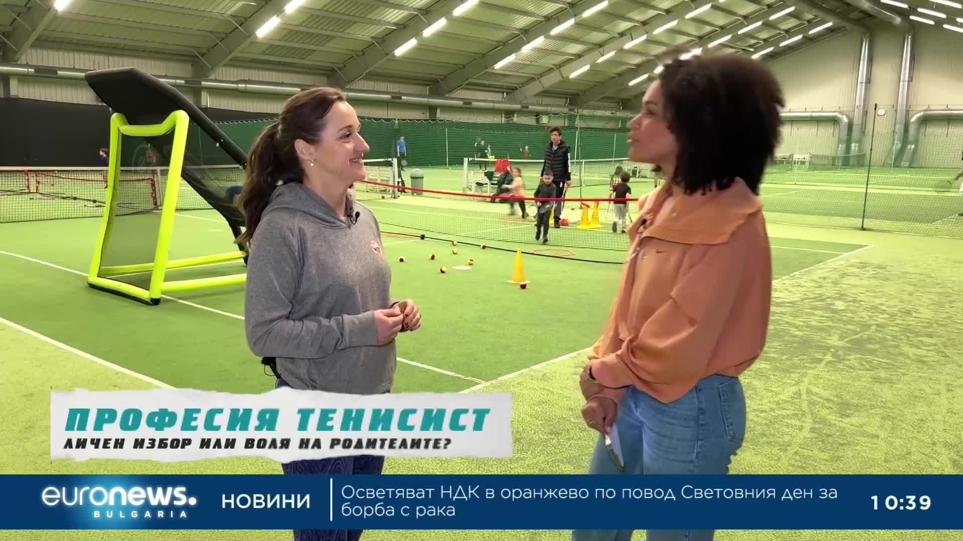 Маги Малеева и тенисът като спорт за удоволствие | В темпото на Кари