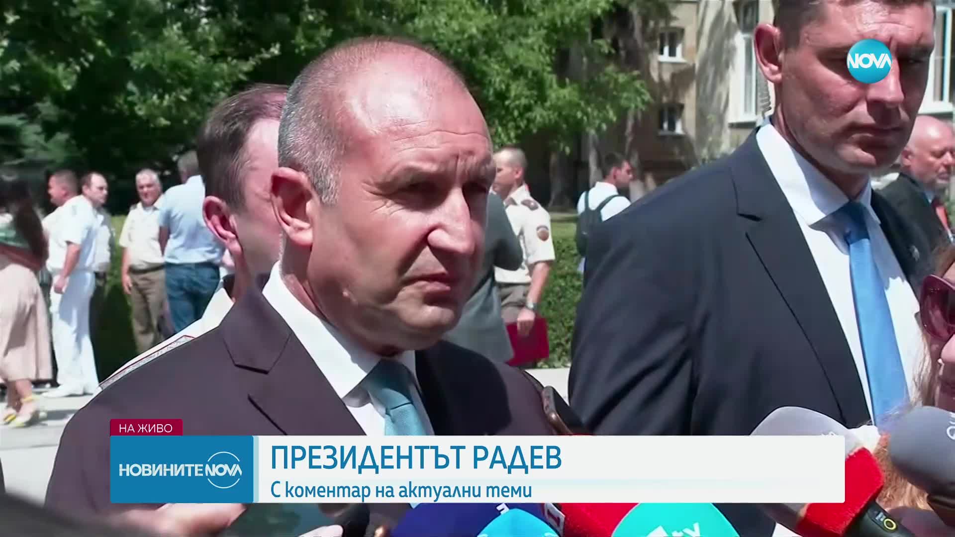 Новините на NOVA (31.07.2023 - обедна емисия)