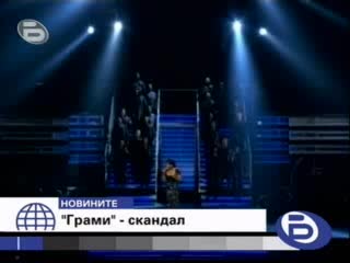 Chris Brown Нападнал Жена (може Би Rihanna) Преди Наградите Грами Бтв - Обедни Новини 9.02.2009