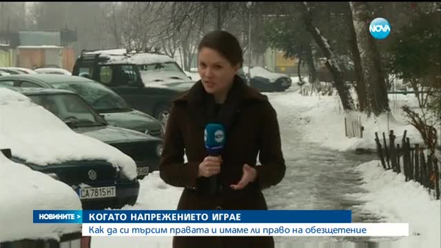 Сигнали за лошо качество на тока заливат енергийния регулатор